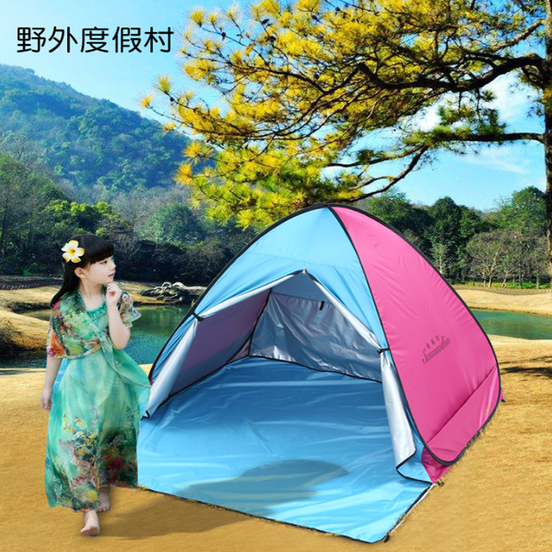 户外速开沙滩帐篷防晒海边遮阳便携防雨全自动简易儿童钓鱼小帐篷
