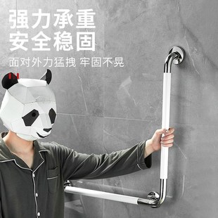扶手不锈钢浴室卫生间厕所无障碍残疾人老人安全防滑L型栏杆拉手