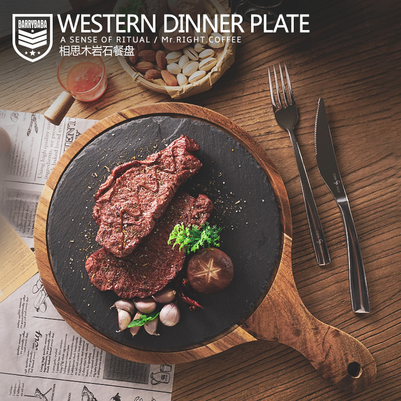 牛排餐盘木质家用日式木盘长方形盘子西餐盘早餐餐具披萨木板托盘