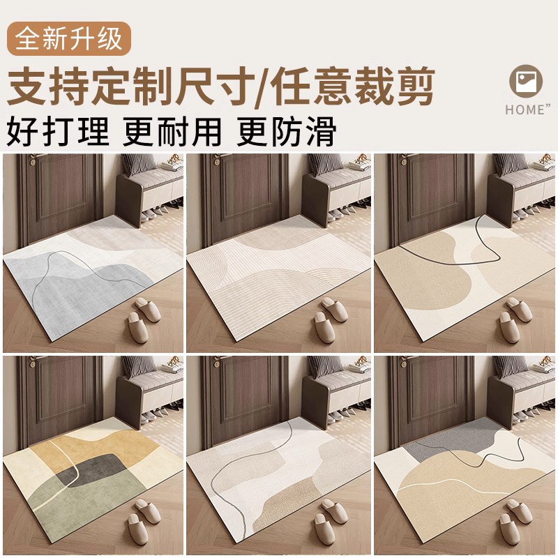 侘寂入户门地垫门口进门可裁剪进户门垫可擦免洗皮革pvc防滑地毯