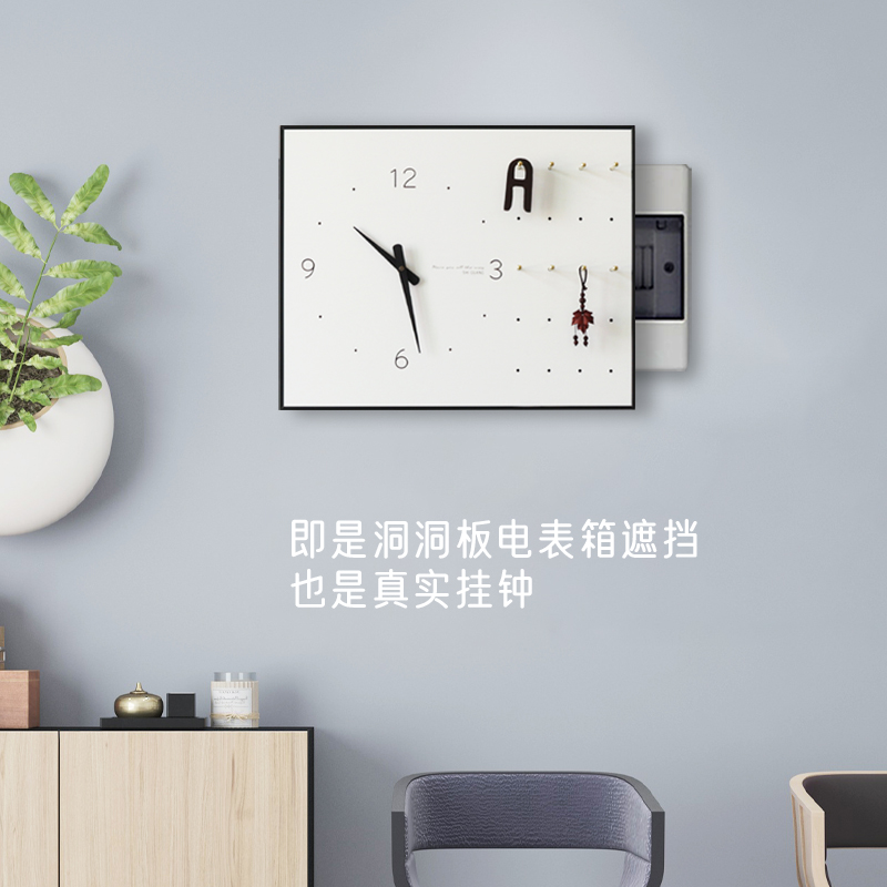电表箱装饰画带钟表简约竖款洞洞板空开箱遮挡强配电箱电闸盒挂钟