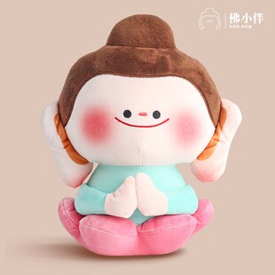 云冈石窟佛小伴大莲花小佛文创纪念品毛绒玩偶公仔大号莲花佛大伴