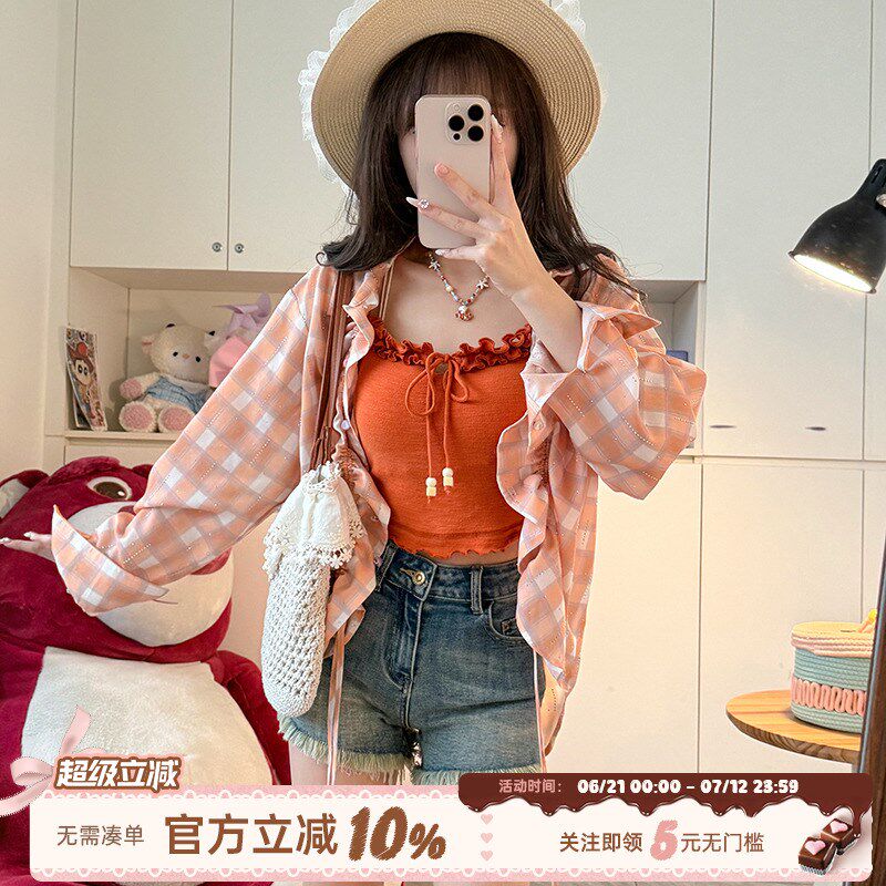 织物猪 芋泥方格 橘p色抽绳格子长袖衬衫女夏薄款防晒褶皱烫钻衬