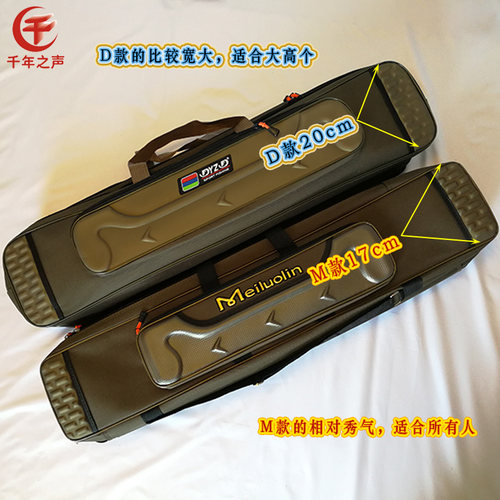 大容量二胡板胡包双肩背两层三层京胡中胡低胡谱架一体防水乐器包