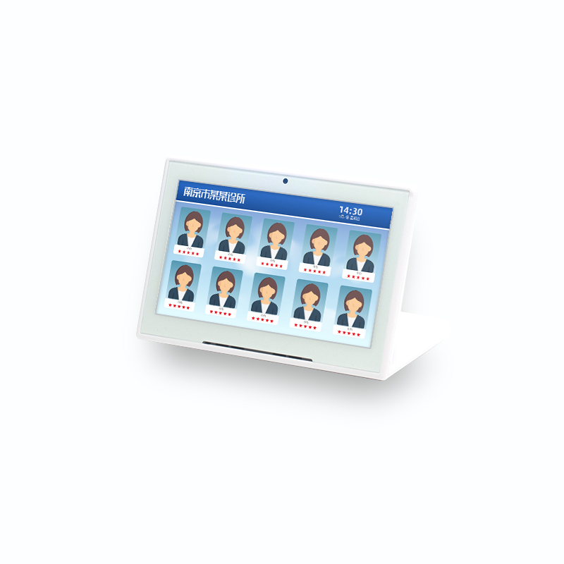 服务评价器 液晶触摸满意度好差点评互动平板 蓝聪客户窗口打分器