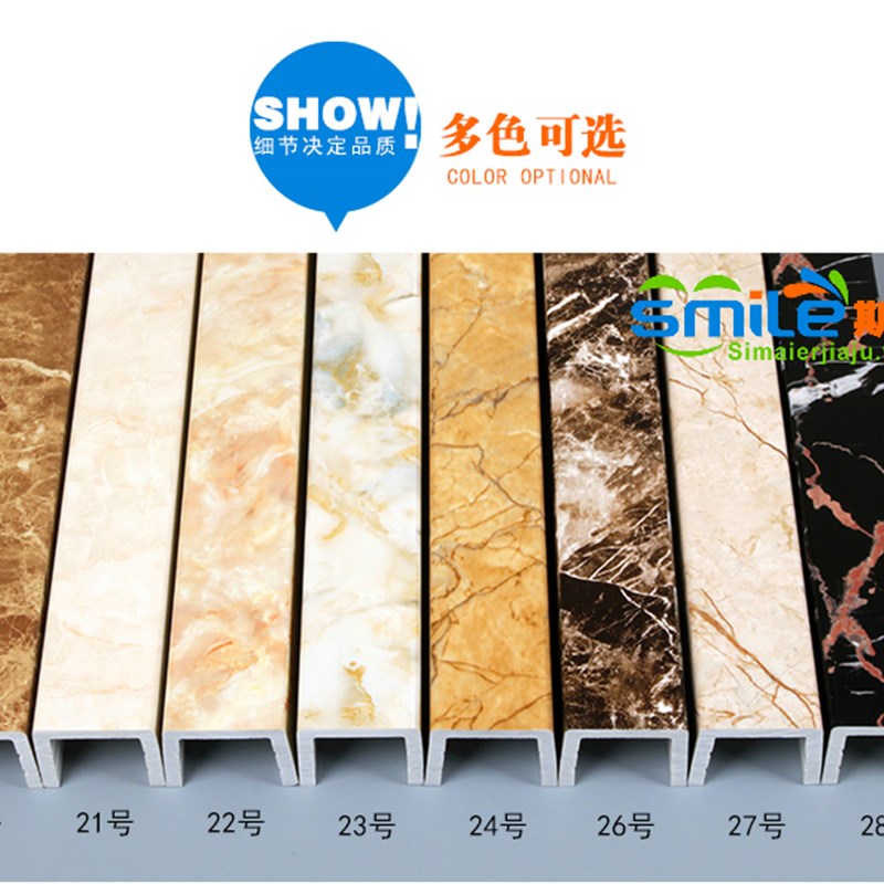 加厚淋浴房浴室大理石纹挡水条石基门槛石塑钢防水卫生间厕所隔断