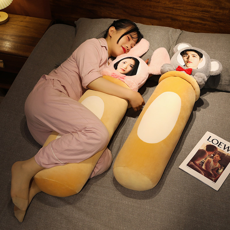 diy定制人脸印照片抱枕长条枕睡觉公仔夹腿布娃娃毛绒玩具玩偶软