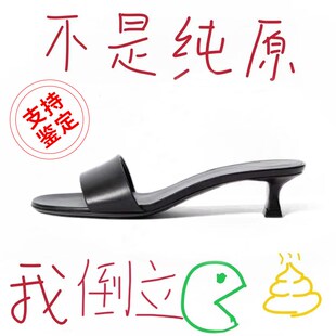 凉鞋女款2025新款夏季外穿小猫跟法式气质一R字拖细高跟拖鞋夏天