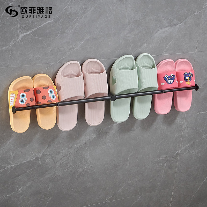 可伸缩浴室拖鞋架l壁挂式不锈钢卫生间墙上放拖鞋架子毛巾杆免打