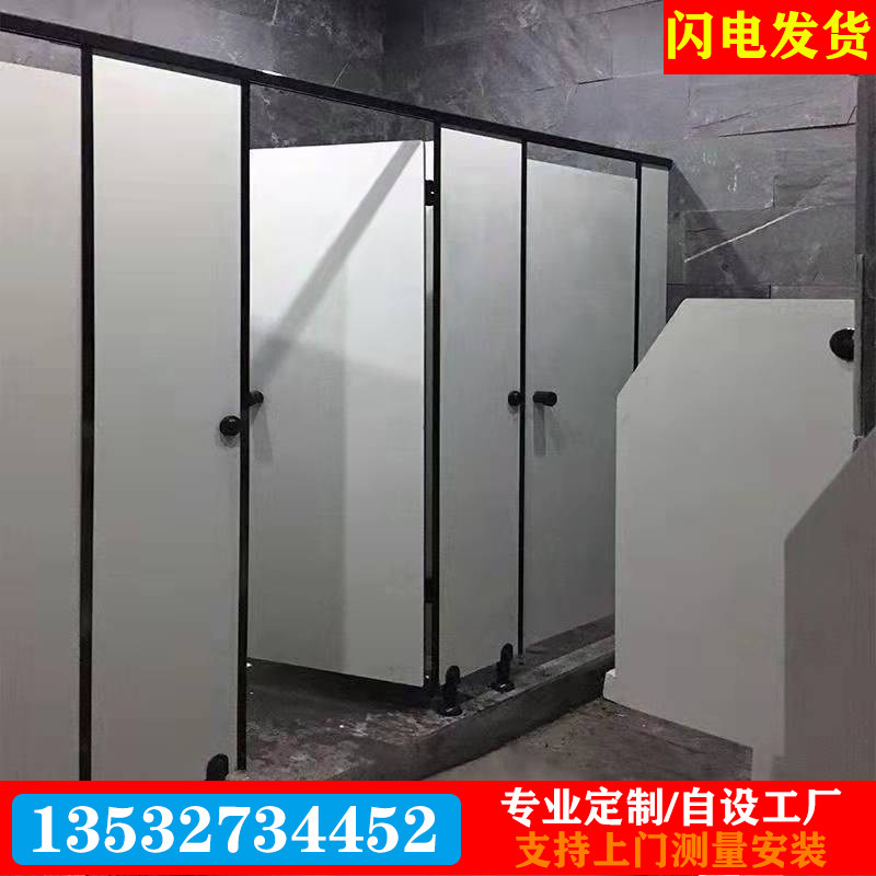 卫生间隔断板定制抗倍特公共厕所洗手间淋浴室铝蜂窝板防水PVC板,商业/办公家具,高隔断/隔墙,淘宝优惠券,粉丝福利购,淘宝优惠卷