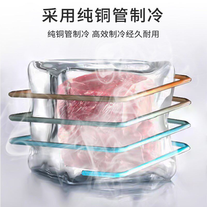 挂肉柜商用冷冻冷藏保鲜冰柜吊肉柜猪牛羊肉商用挂肉柜立式排酸柜