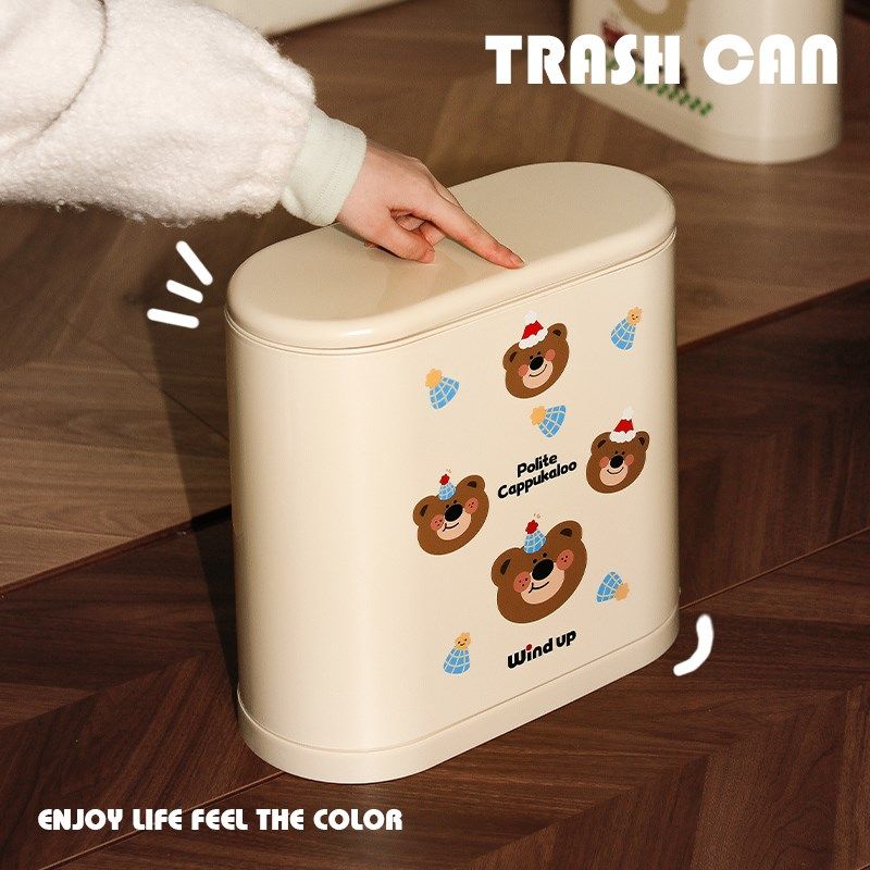 卫生间垃圾桶可爱高颜值厕所厨房窄缝客厅大容量厕所夹缝垃圾筒
