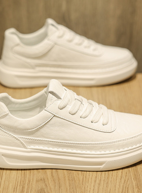 小白鞋男百搭夏季透气皮面轻便厚底增高鞋子男士白色板Z鞋韩版潮