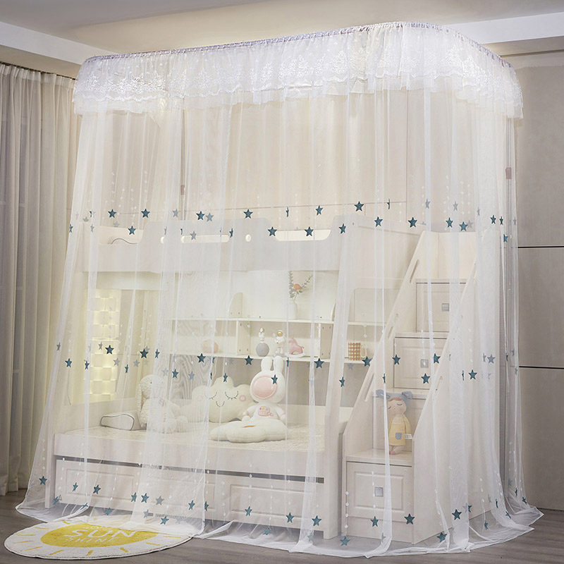 子母床上下铺专用蚊帐母子床儿童双层母子L床上下床一体式导轨蚊