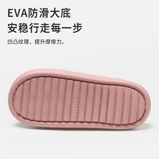 棉拖鞋女士2024新款秋冬季室内家居家保暖毛绒厚底防滑拖鞋男冬天