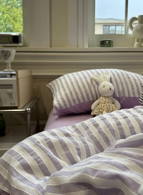 色织提花水洗棉条纹紫色四件套全棉1.5m1.8米民宿被套少女三件套