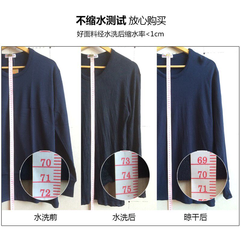 男本命年秋衣秋裤套装肥佬保暖棉毛衫加肥加大码纯棉老人红色内衣