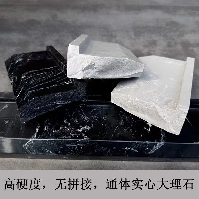 下沉式淋浴房挡水条实心大理石浴室无障碍防水卫生间干湿分离石基