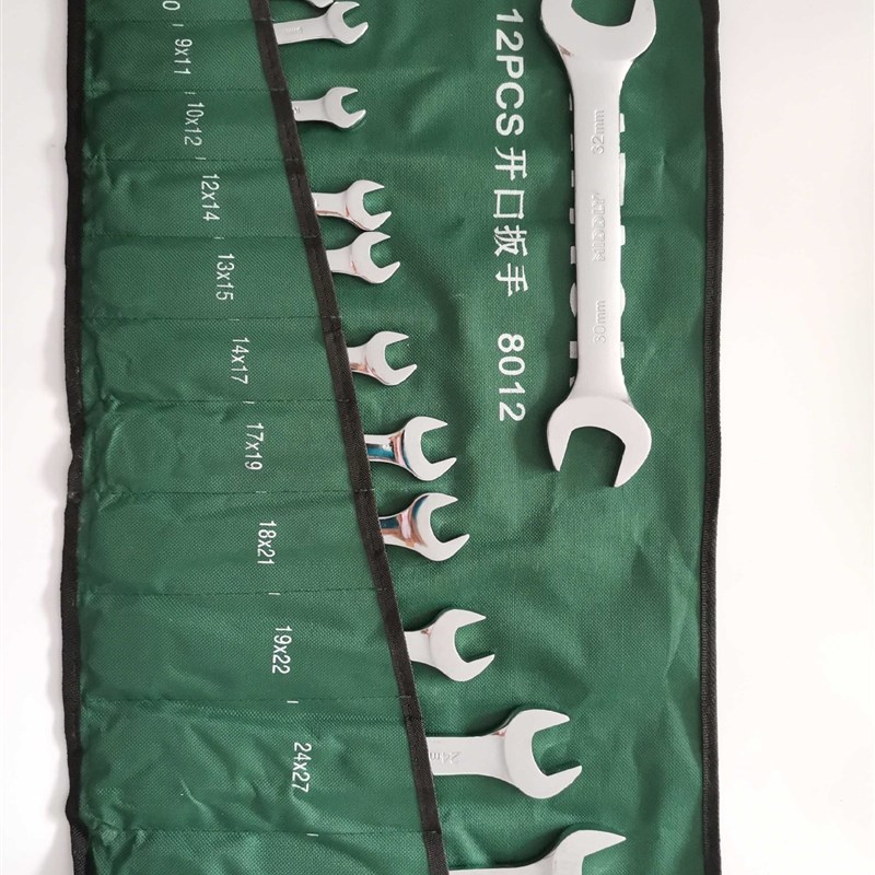 开口扳手套装帆布袋632常用号两头开口死扳呆搬手汽修机修工具