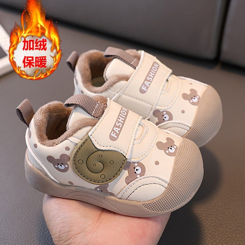 新款冬季男宝宝女加绒鞋子0一1-3岁学步鞋软底婴幼儿保暖加厚棉鞋,童鞋/婴儿鞋/亲子鞋,学步鞋,淘宝优惠券,粉丝福利购,淘宝优惠卷
