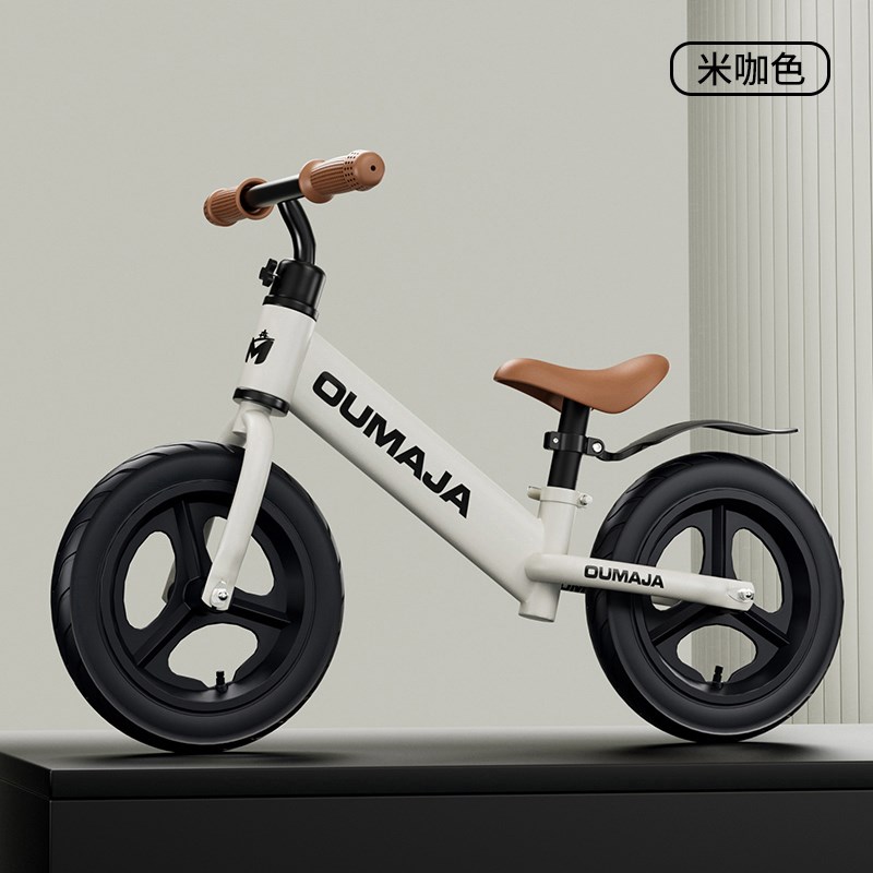 儿童玩具平衡两轮可坐人2-8岁宝宝平衡车学步车无脚踏溜溜滑行车