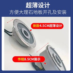 LED不锈钢超薄喷泉灯中孔一体防水涌泉灯水下防水低压鱼池景观灯
