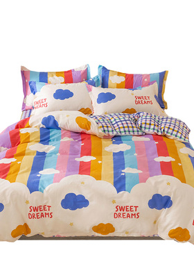 定做纯棉四件套双人加大180x220x250c230*229248儿童全棉卡通被套