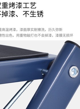 Asista折叠梯凳加厚家用厨房梯子凳两用便携洗车洗漱踩脚小凳子