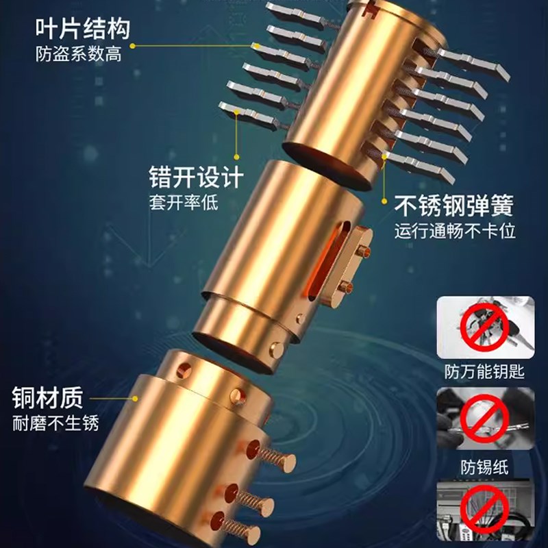 玻璃门锁U型锁具双门插锁玻璃锁推拉门长锁店面商铺室外u形锁家用