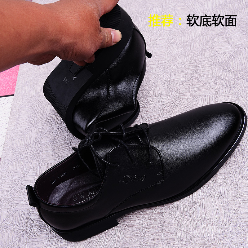 结婚皮鞋男新郎黑色婚鞋英伦尖头男鞋韩版工作上班商务正装男皮鞋