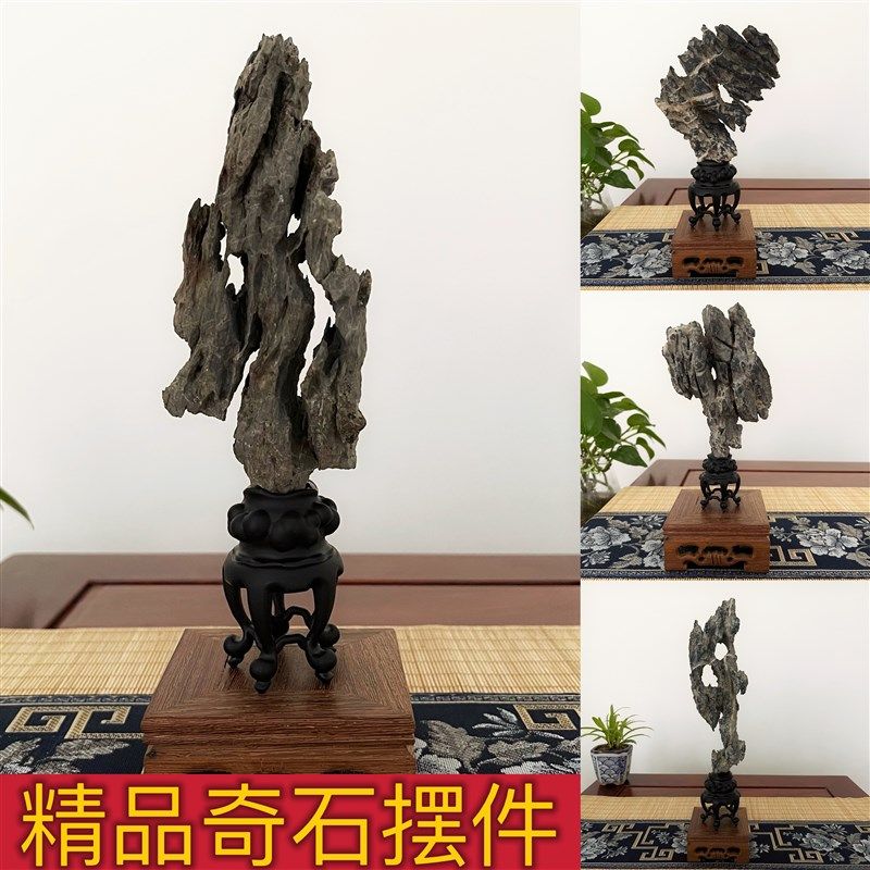 英石观赏石小型太湖石装饰品摆放家居桌面天然奇石客厅博古架摆件,家居饰品,装饰摆件,淘宝优惠券,粉丝福利购,淘宝优惠卷