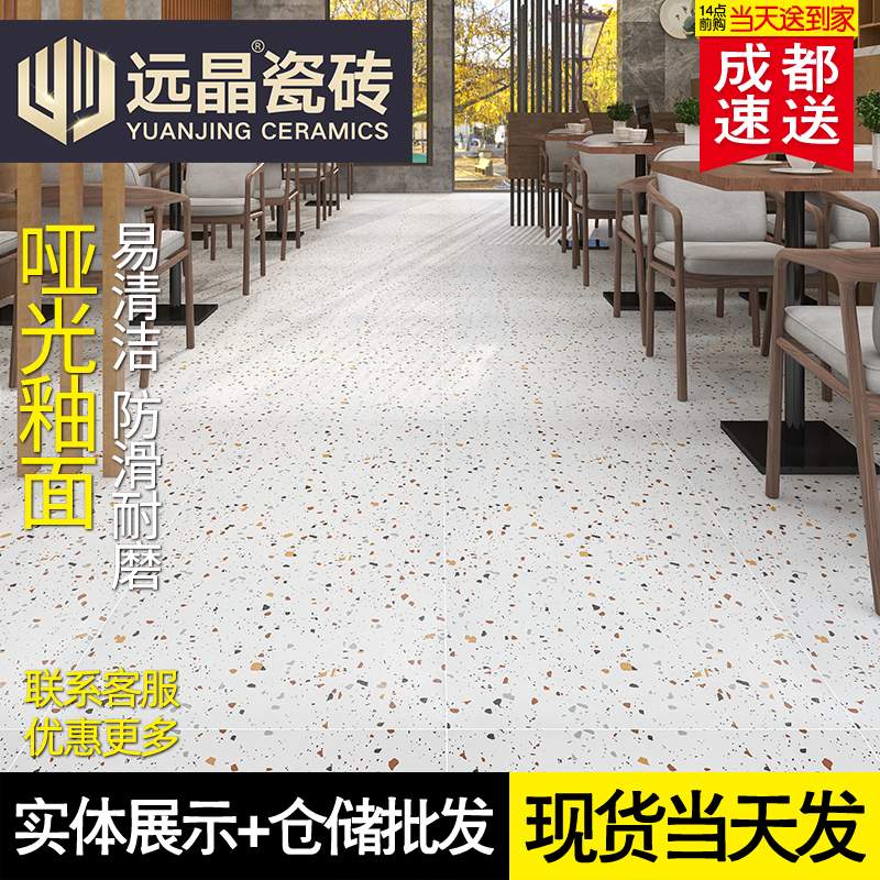 通体大板水磨石瓷砖600x1200防滑地砖 别墅客厅水泥灰仿古砖餐厅