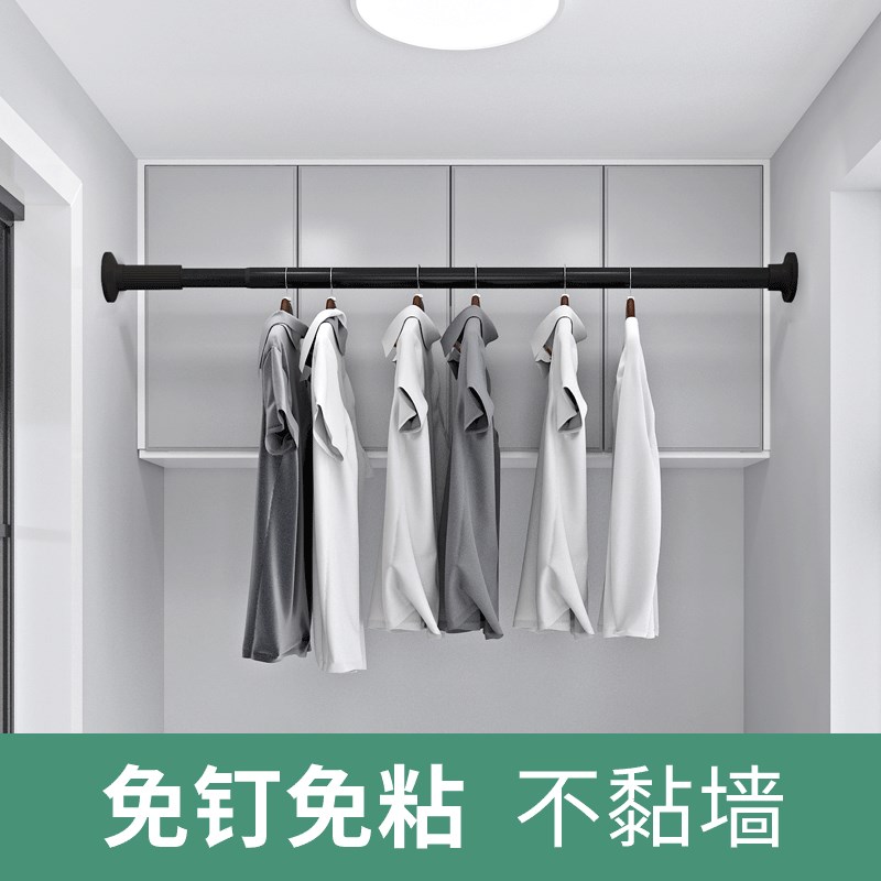 免打孔窗帘杆浴帘杆伸缩杆安装晾衣杆衣架加粗不锈钢门帘衣柜撑杆