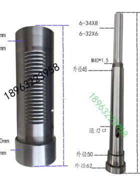 滕州ZX50c钻铣床主轴套筒6350CA动I力头花键轴套50F钻杆套配件