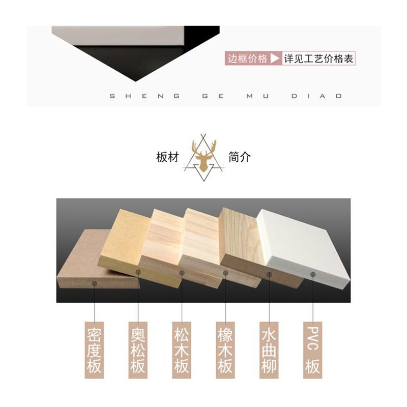 中式欧式实木花格PVC镂空隔断雕花板玄关吊顶屏风背景墙通花厂家