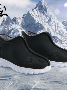 道士棉鞋冬季男加绒加厚道士云鞋棉保暖云勾鞋中帮洒鞋道长练功鞋