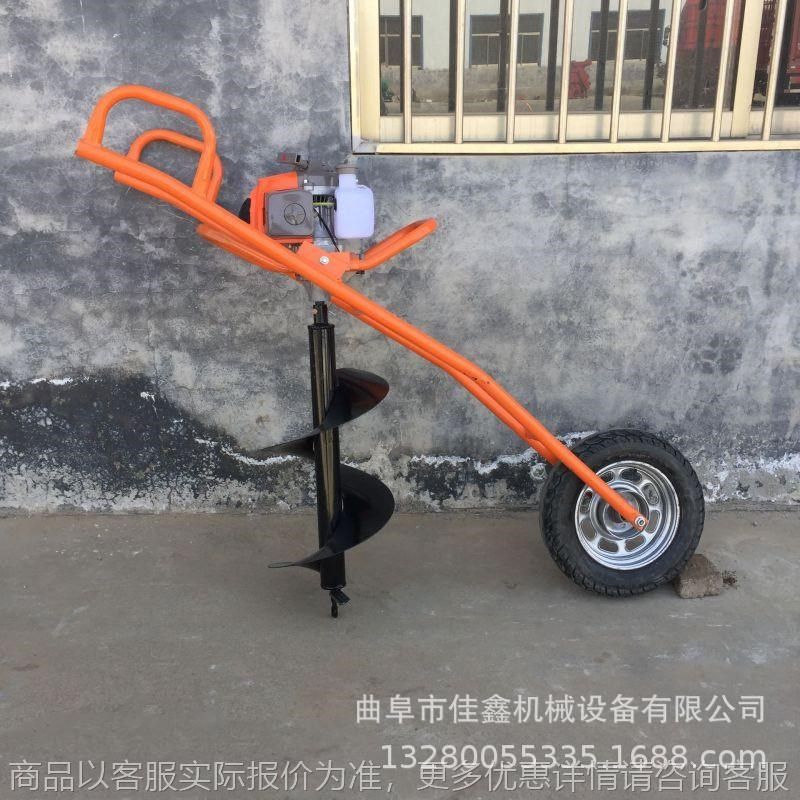 大马力山地植树挖坑机 果园施肥钻眼机 钻眼机,农机/农具/农膜,挖坑机,淘宝优惠券,粉丝福利购,淘宝优惠卷