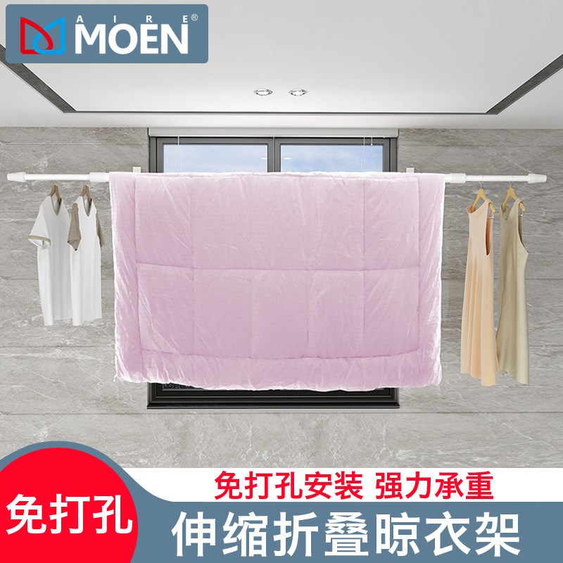 免打孔隐形折叠晾衣杆卫生间浴帘杆阳台撑架室内窗帘杆日式伸缩杆