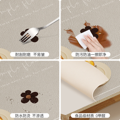 椭圆形桌垫可折叠伸缩圆桌桌布防水防油免洗防烫茶几垫皮革餐桌布