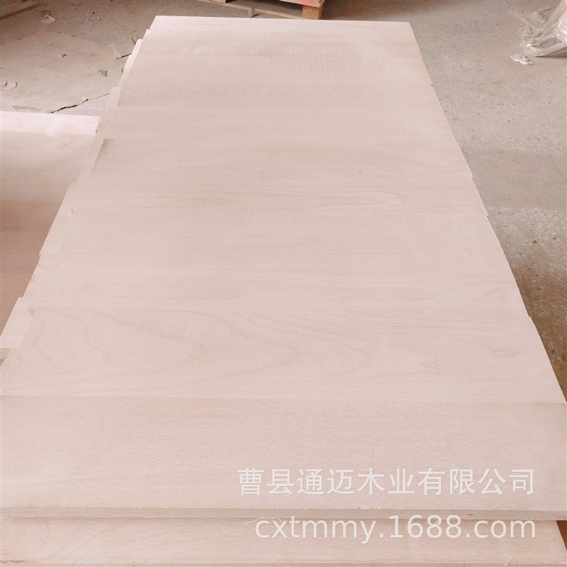 榉木实木板diy一字隔板桌面吧台书架衣柜置物架吧台书架衣柜木板