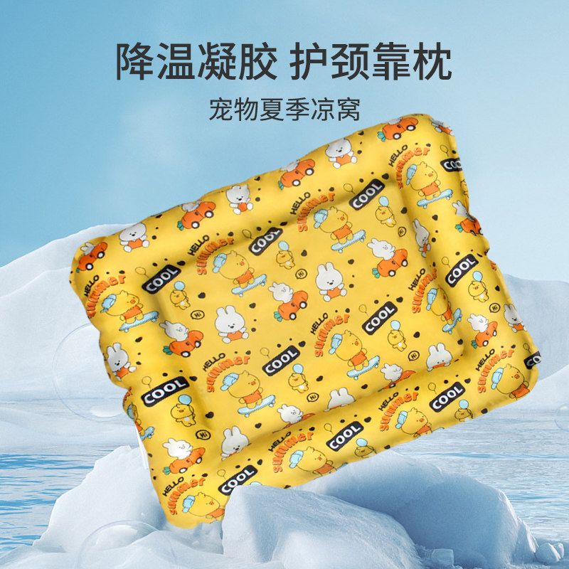 宠物冰垫猫咪凉垫狗狗夏季降温凉席垫猫窝夏天睡垫猫垫子狗窝冰窝,宠物/宠物食品及用品,猫狗垫子,淘宝优惠券,粉丝福利购,淘宝优惠卷