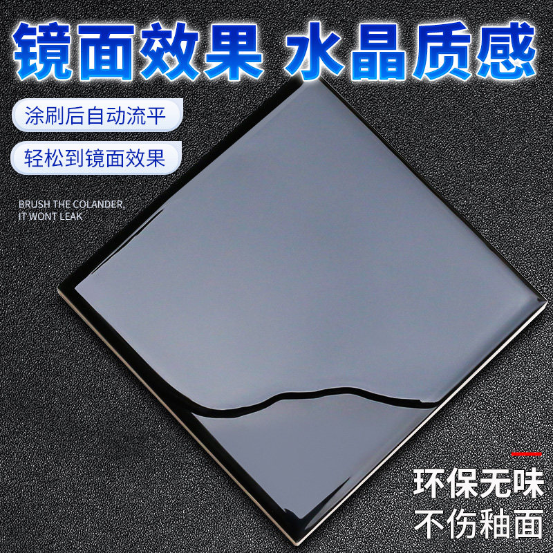 卫生间透明防水胶浴室厕所漏水补漏材料免砸砖防水渗透剂聚脲涂料