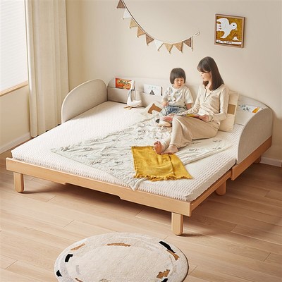 蒙氏地台床儿童床榉木可伸缩加宽抽拉床儿童房地板床带围栏实木床