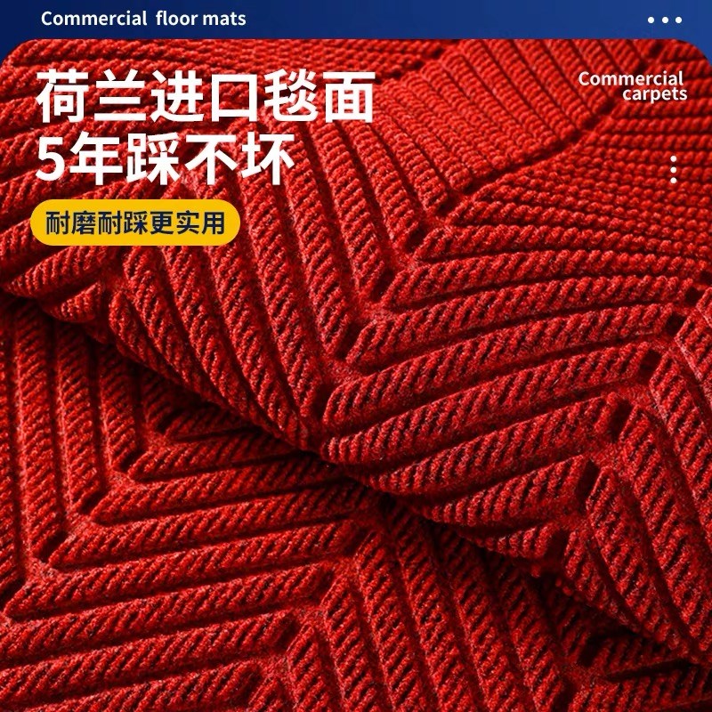 公司门口地垫商用酒店迎宾地毯商场定制防滑脚垫户外进门门垫除尘
