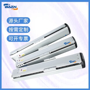 重型滚珠丝杆滑台工作台BTH22双轨道xyz龙门三轴密封防尘直线模组