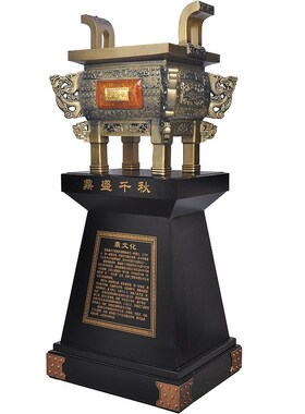 特大号落地鼎摆件酒店公司摆设大学校庆典礼鼎盛千秋商务开业礼品