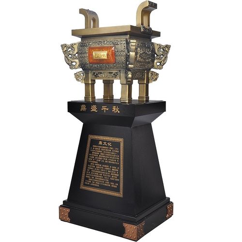 特大号落地鼎摆件酒店公司摆设大学校庆典礼鼎盛千秋商务开业礼品