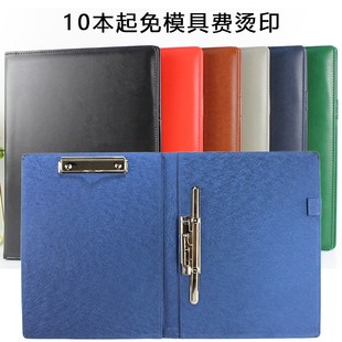 a4文件传阅夹e呈阅件皮质商务双夹按压经理夹审批资料会议皮面签