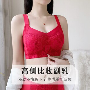 红色内衣套装本命年大胸显小薄款全罩杯收副乳防下垂大码文胸内裤