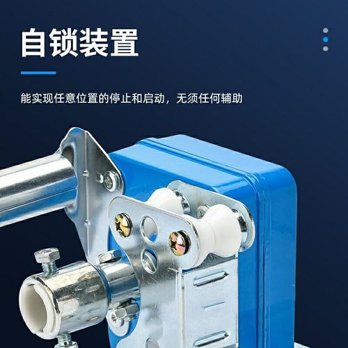 卷膜王大棚手动卷膜器养殖场卷帘机猪场温室通风设备配件放风机